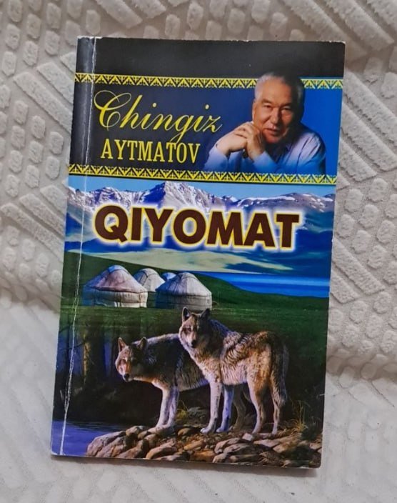 Qiyomat