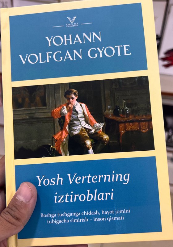 Yosh Verterning iztiroblari