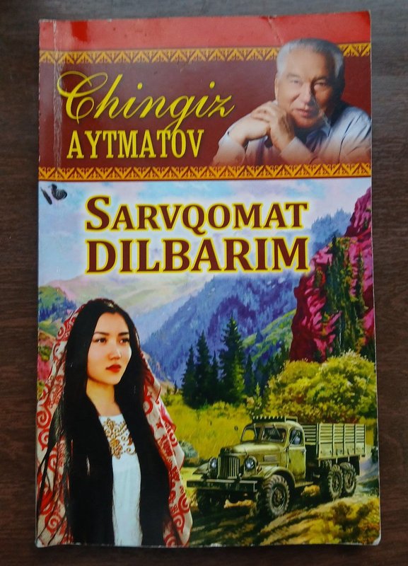 Sarvqomat Dilbarim