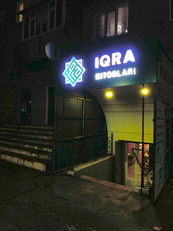 Iqra kitoblari