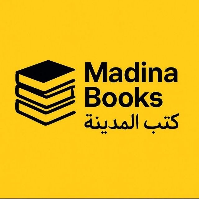 Madina books